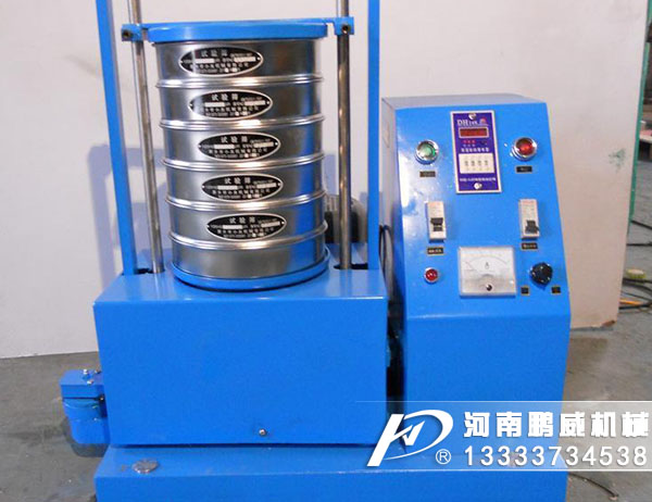 分样筛有几种形式，价格分别是多少！