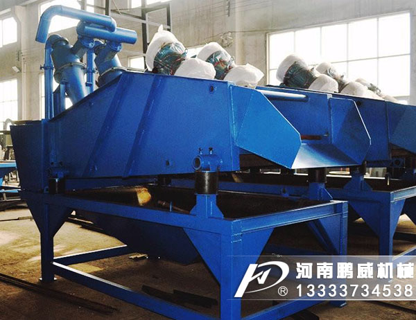 水洗筛分是在筛分过程中加上水洗，多用于水洗砂