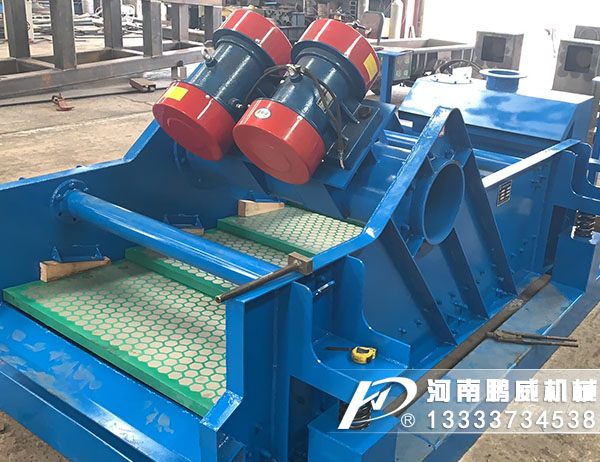 w66利来最给利的老牌