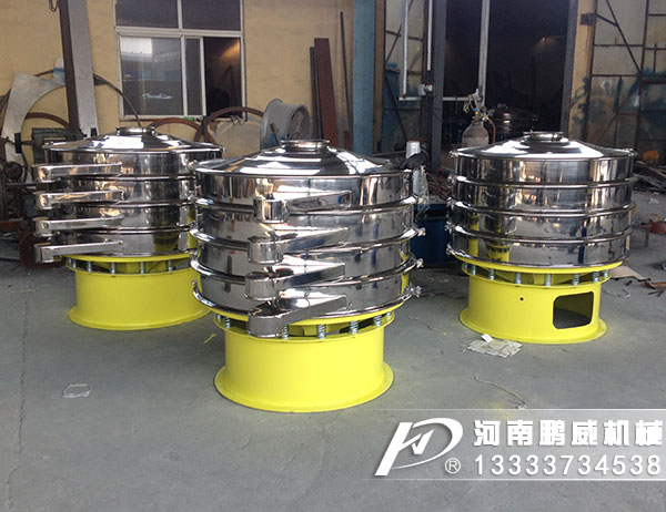 碳化钨粉分级用什么筛分机效果好，多少钱？