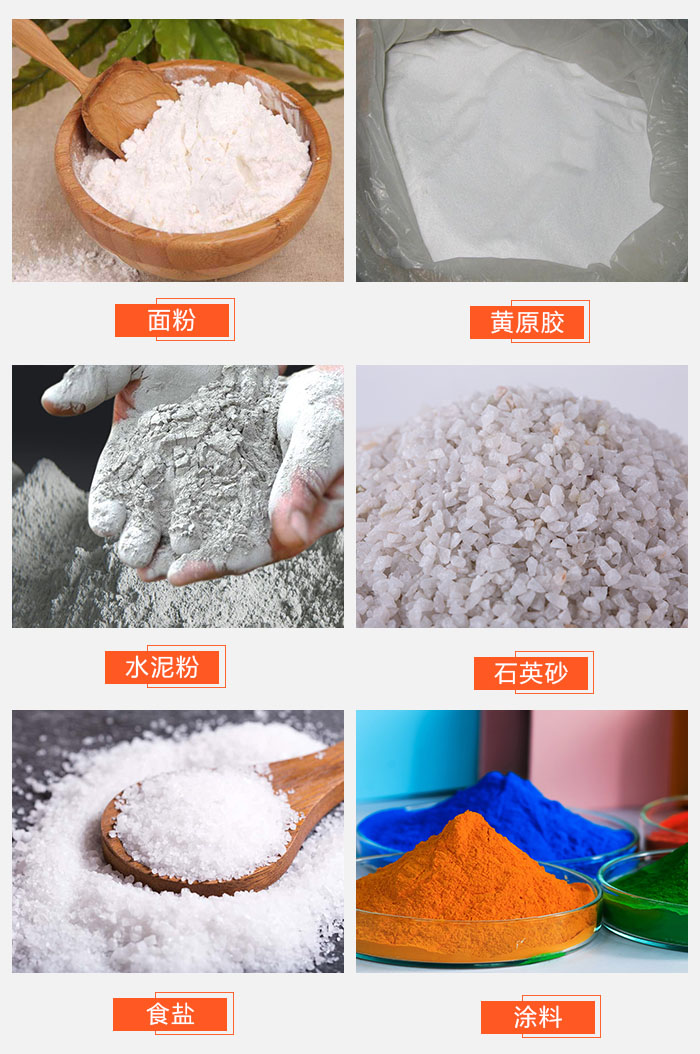 w66利来最给利的老牌