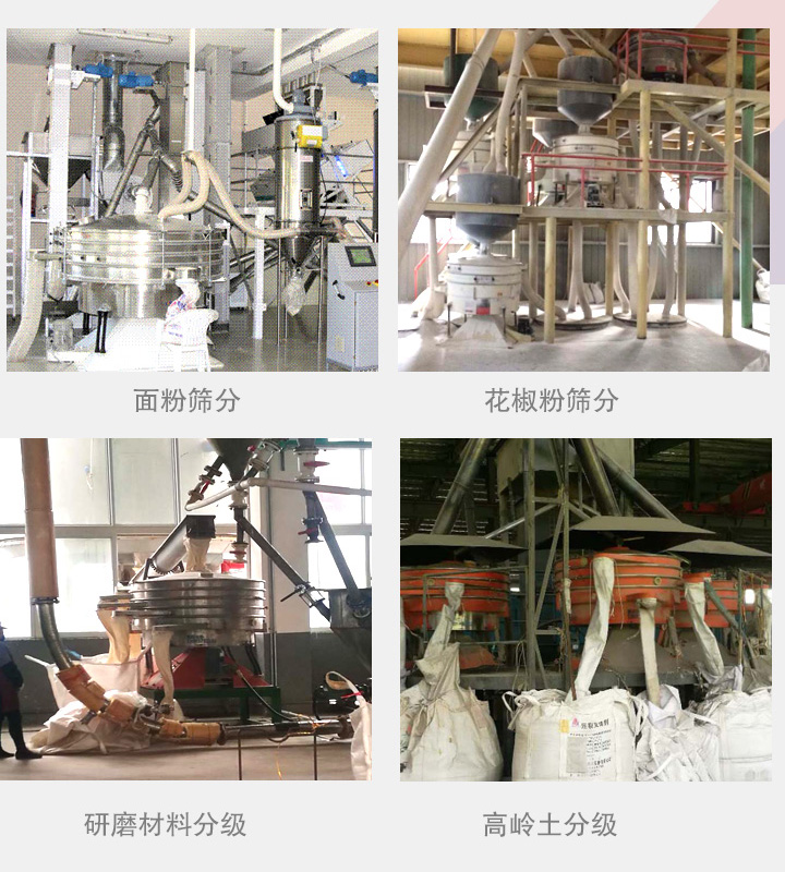 w66利来最给利的老牌