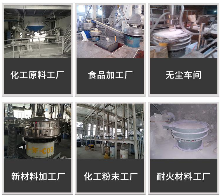 w66利来最给利的老牌