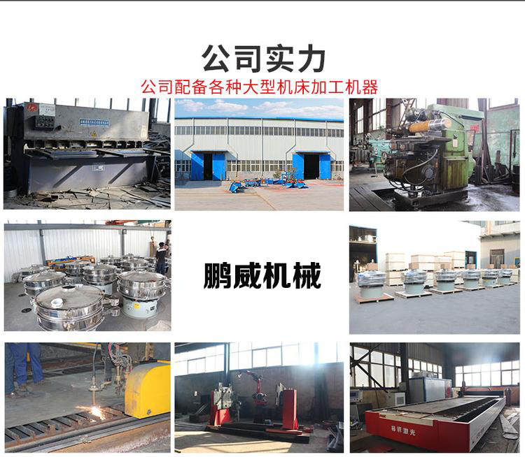 w66利来最给利的老牌