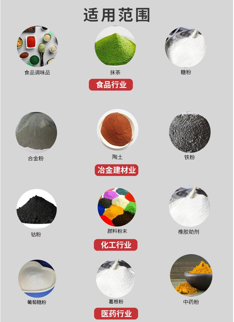 w66利来最给利的老牌