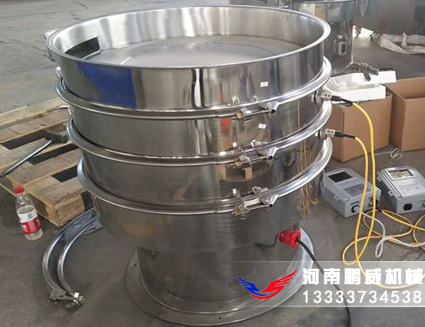 茶叶筛分请使用不锈钢振动筛分机筛分