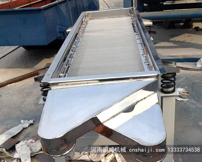 枸杞筛分机-枸杞筛-枸杞清杂机