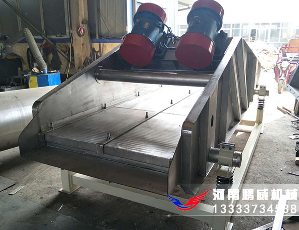 矿山尾矿回收干排使用什么样的脱水筛效果好