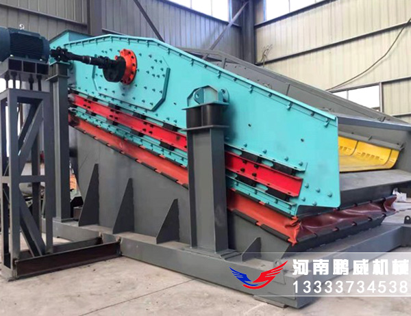 激振器式复振筛