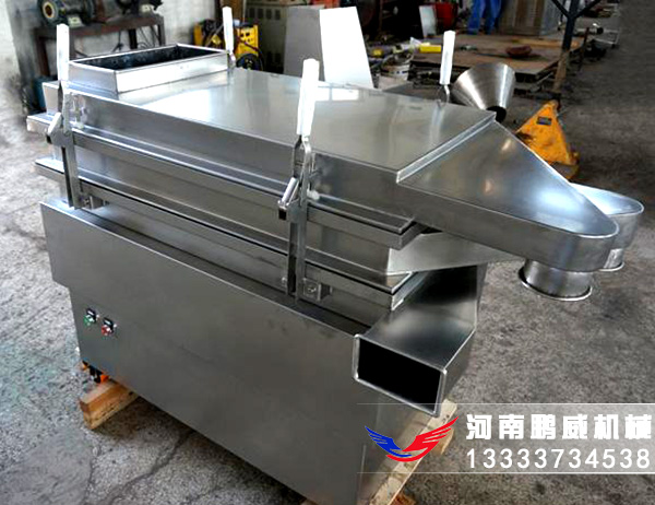 w66利来最给利的老牌