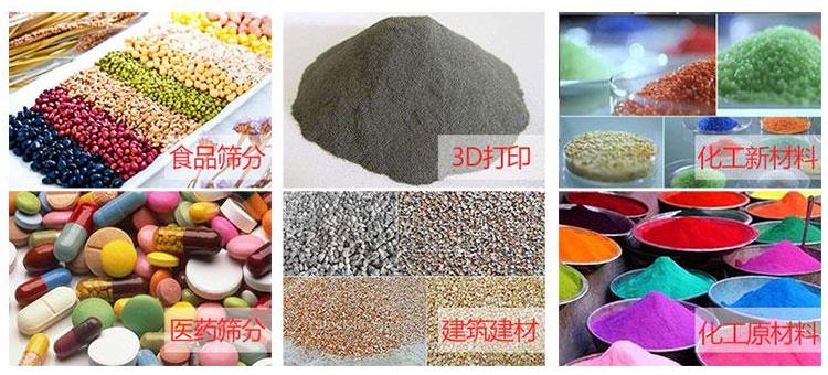 w66利来最给利的老牌