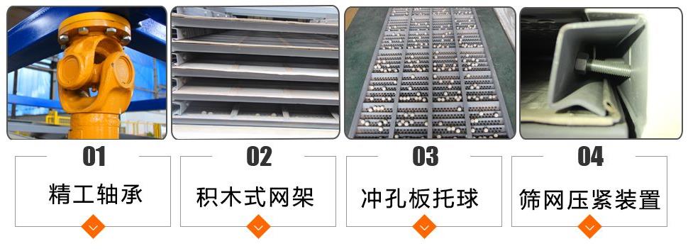 w66利来最给利的老牌