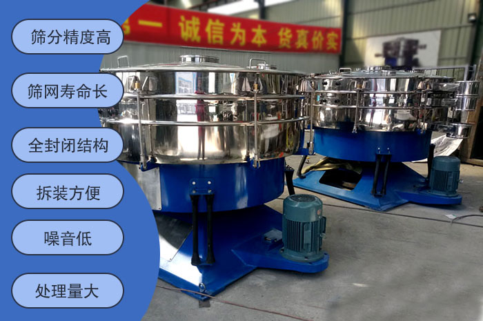 w66利来最给利的老牌