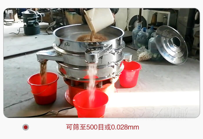 w66利来最给利的老牌