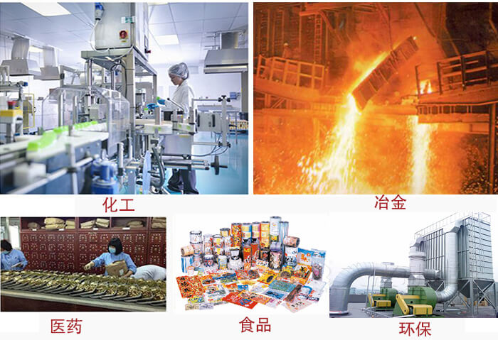 w66利来最给利的老牌