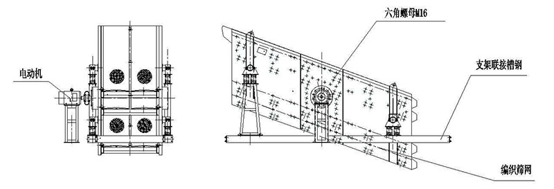 焦化振动筛结构图