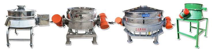 直排筛相比旋振筛的使用优势