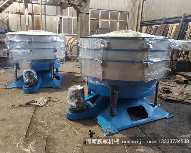 现在分及食用盐都需要使用圆形摇摆筛了