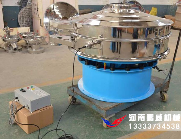 单层振动筛网架结构分为哪几种?各有哪些特点？