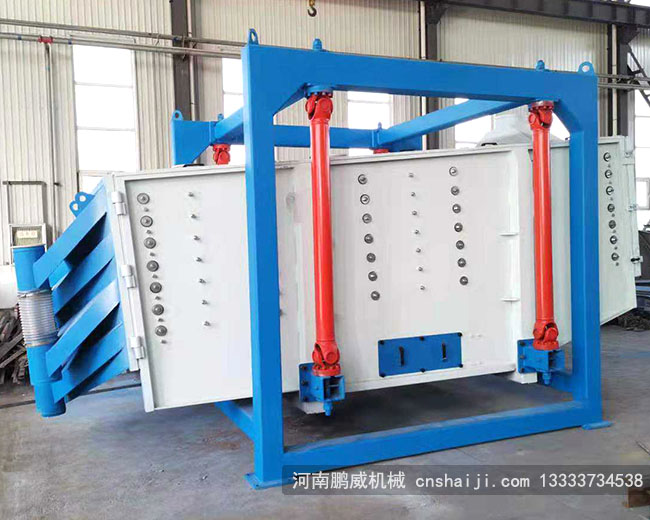 干混砂灰专用筛使用的是什么形式的振动筛，多少钱？