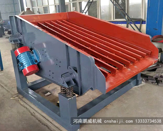 重型矿用棒条筛