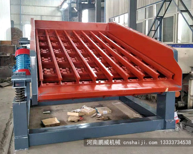 重型矿用棒条筛