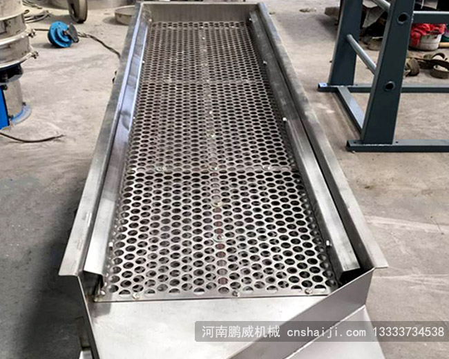 矿用圆孔筛是使用圆孔筛板的振动筛
