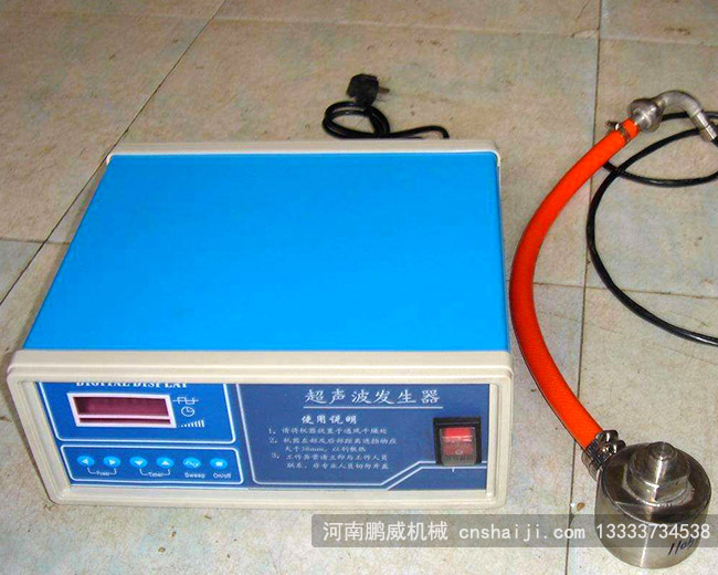 农药粉使用什么筛分机合适！超声波能用吗 ？