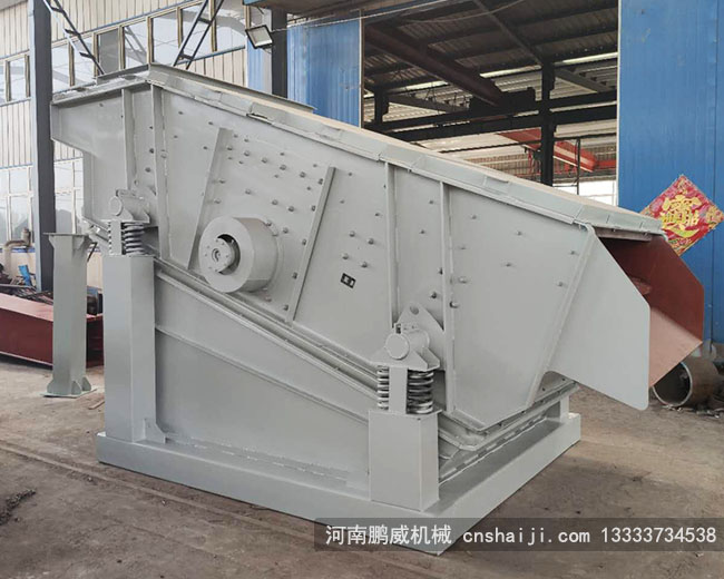 振动筛维护保养技巧