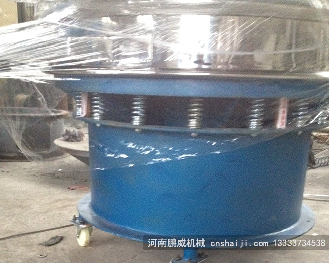 氧化铝振动筛分机