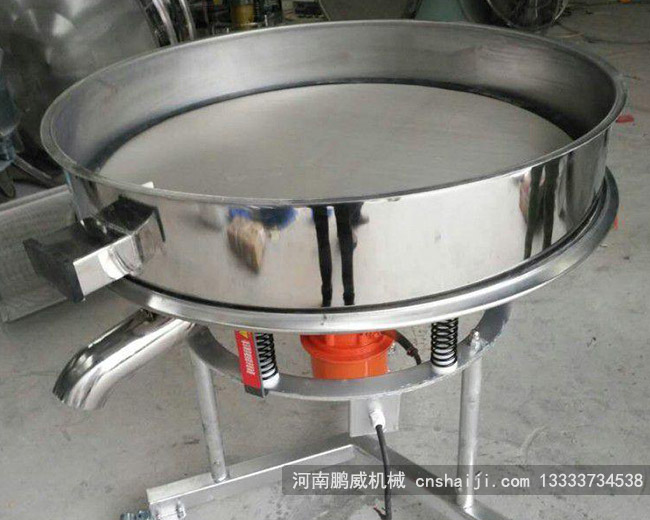 圆形高频振动筛