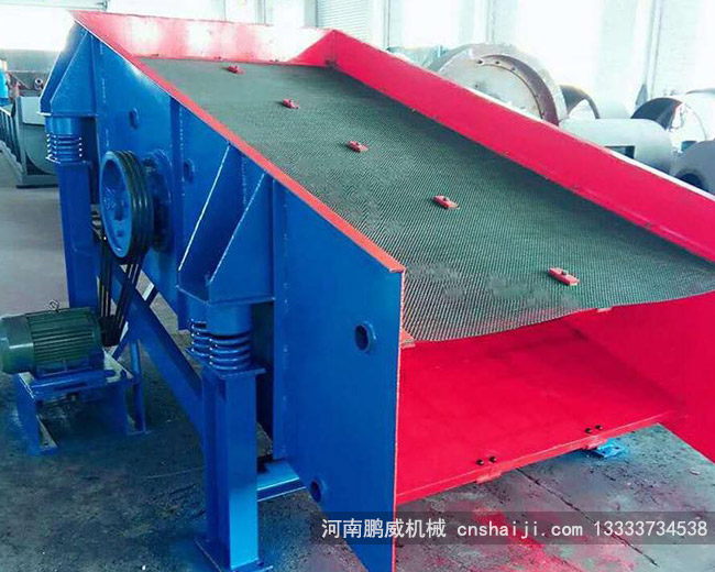 偏心块式圆振动筛