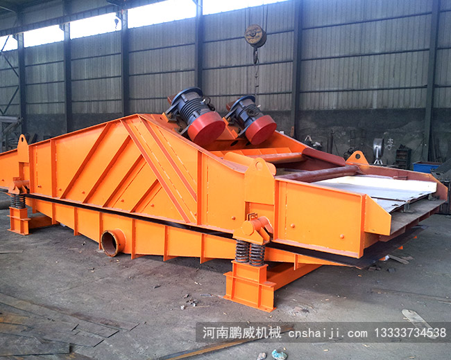 脱水振动筛是唐山专业还是新乡专业？