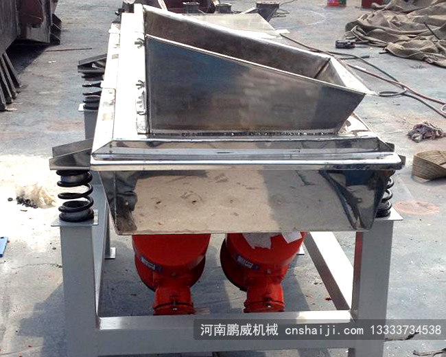 安装振动电机的位置是固定吗，非要安装在底部吗？