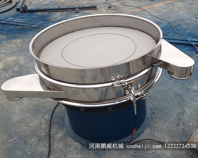 圆盘振动筛是旋振筛的一种，还是就是旋振筛