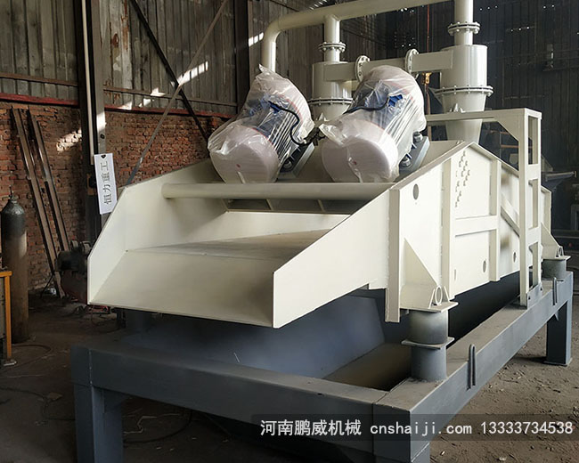 高频脱水筛细沙回收机出料慢是什么原因造成的？