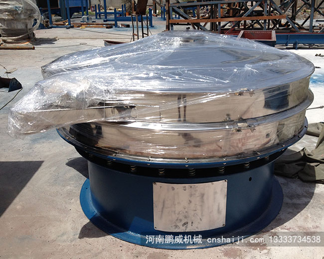 筛分高温物料的振动筛哪家好！