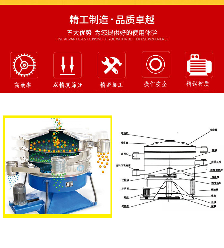 w66利来最给利的老牌