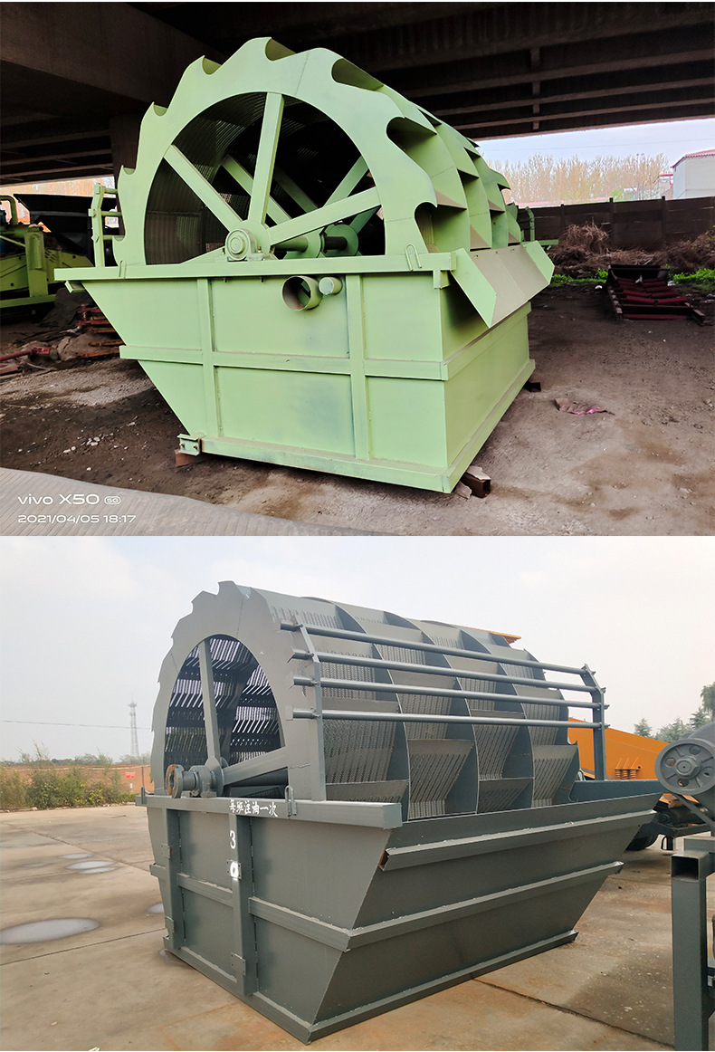 洗砂机-洗砂机原理-矿用洗砂机-洗砂机厂家-洗砂机的应用-洗砂机的价格-w66利来最给利的老牌机械