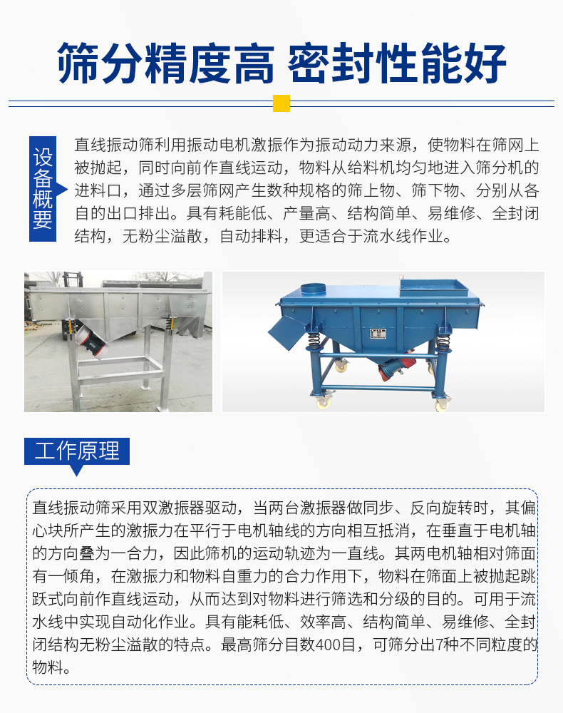 w66利来最给利的老牌