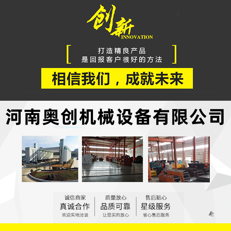 振动筛无法启动或启动时跳动大！什么原因？怎么解决？启动要注意什么？