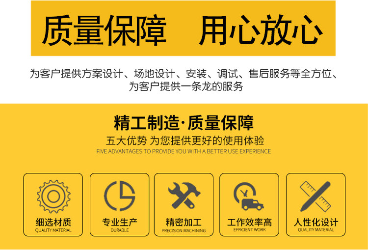 洗砂机-洗砂机原理-矿用洗砂机-洗砂机厂家-洗砂机的应用-洗砂机的价格-w66利来最给利的老牌机械