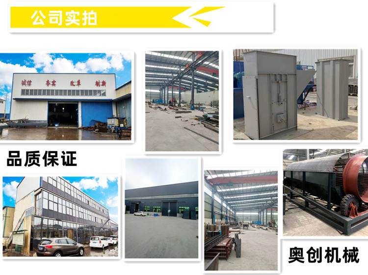 洗砂机-洗砂机原理-矿用洗砂机-洗砂机厂家-洗砂机的应用-洗砂机的价格-w66利来最给利的老牌机械