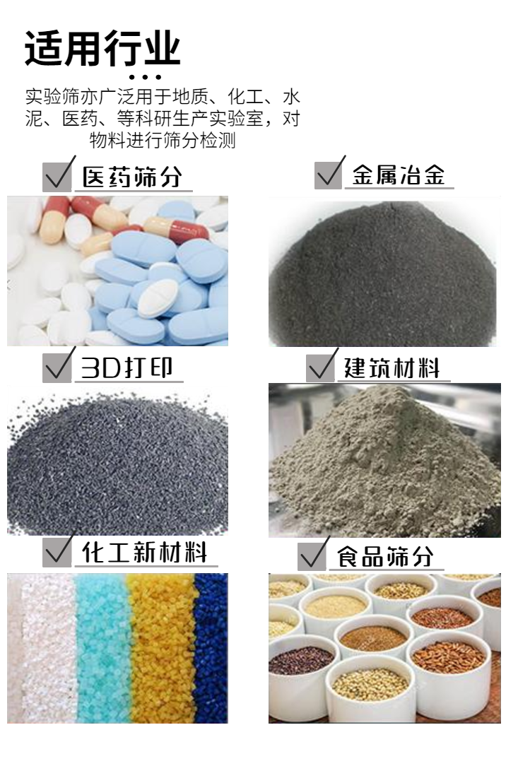 w66利来最给利的老牌