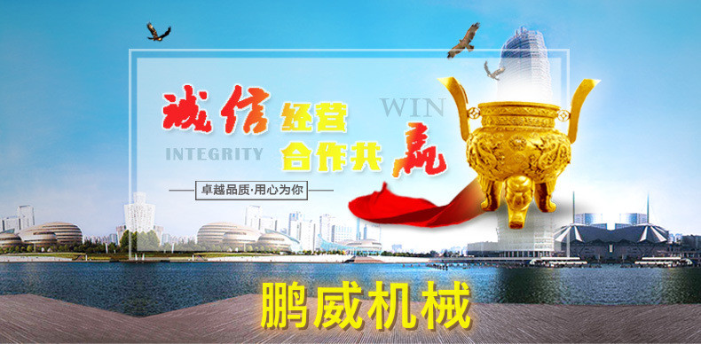 输送机-螺旋输送-根据物料特性如何正确选择输送机？