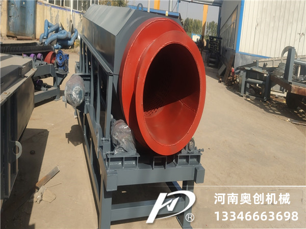 新乡w66利来最给利的老牌-无轴螺旋输送机-螺旋输送及-厂家 品质过硬 值得信赖