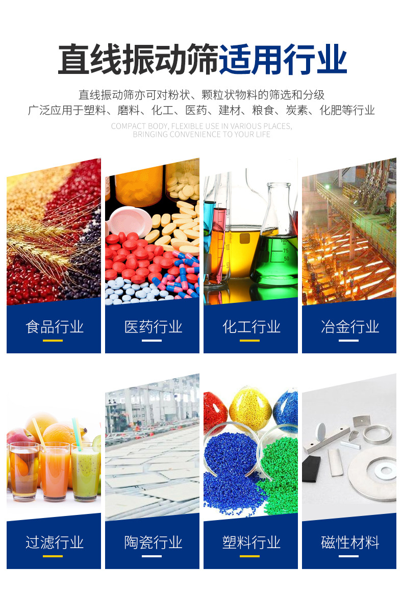 w66利来最给利的老牌