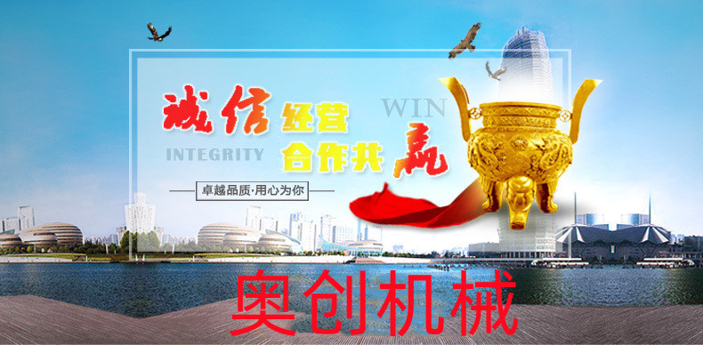 振动筛-新乡振动筛-筛分-筛分设备怎么选择-新乡振动筛那家好