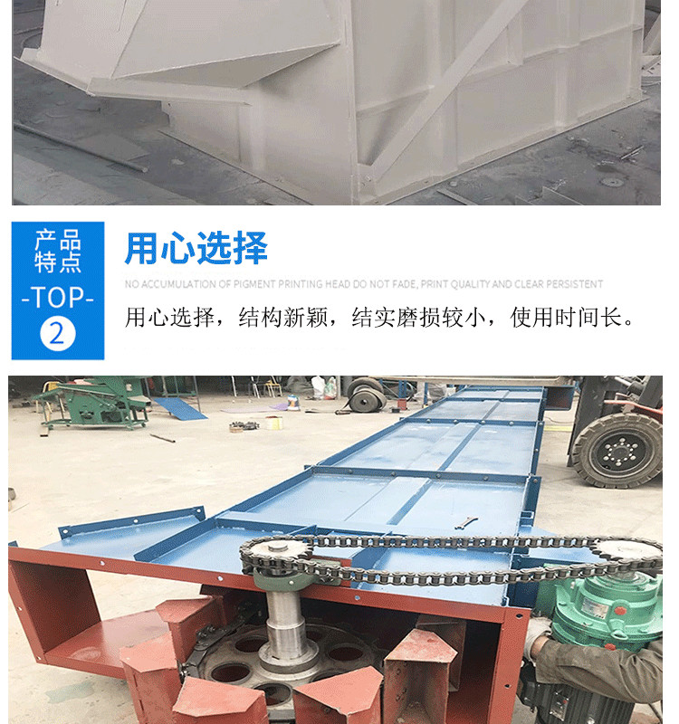 提升机-斗式提升机-斗式提升机厂家-垂直提升机-w66利来最给利的老牌机械