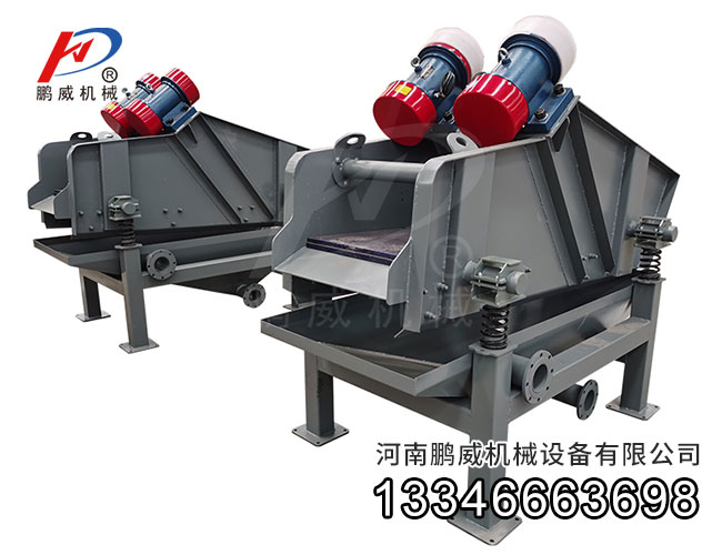 聚氨酯脱水筛在煤泥脱水筛中的优点是什么?